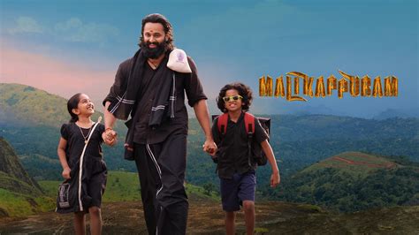 malikappuram movie booking|malikappuram movie theater.